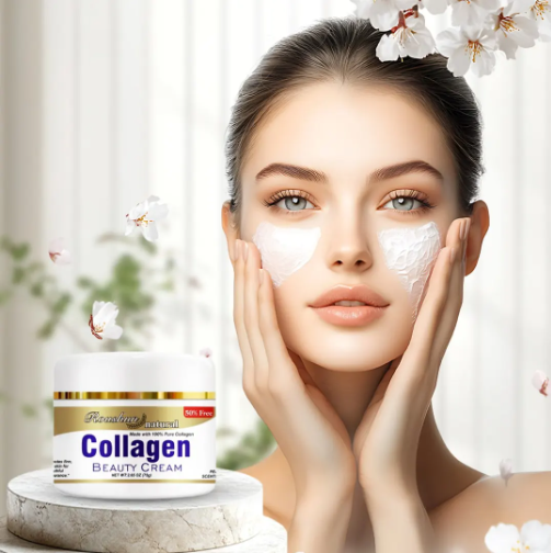 باقة الجمال الكاملة 4 في 1